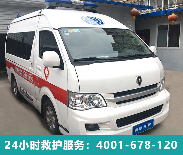 石家莊到三亞救護(hù)車轉(zhuǎn)院費用怎么算？